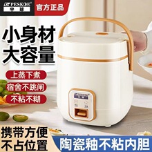 �������W������๦�ܿ�����һ�w����С����1��2�˲���