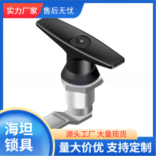 ��̹�i�ߏS�ҹ��� MS309-3 MS309-3A MS309-2 ������i �_�P���T