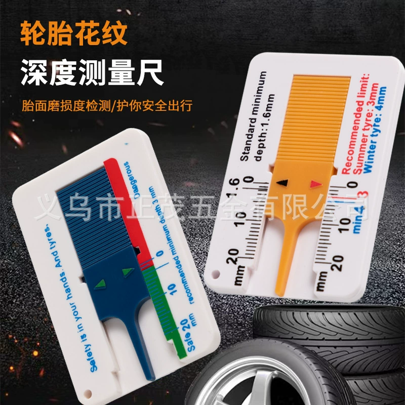 Пластиковый шатер-шатер 0-20MM глубина штангенциркуль шинный узор