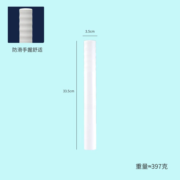 Non-slip, white, 33.5cm