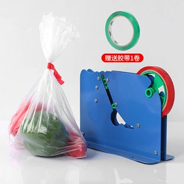 商超货架;商业专用设备;收银台