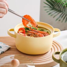 泡面碗陶瓷帶蓋家用雙耳飯碗一個人日式易清洗一件批發一件代發