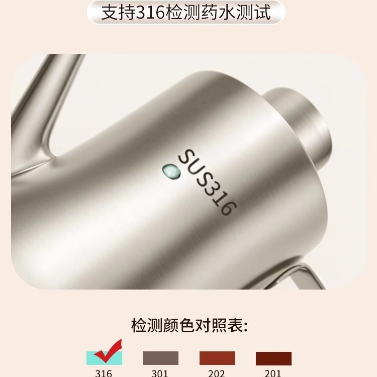 食品级加厚316不锈钢油壶不挂油 家用厨房滤网储油罐大容量酱油壶|undefined
