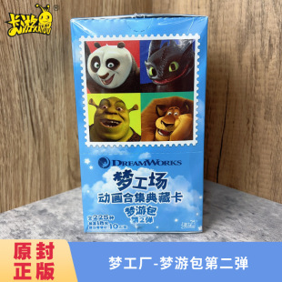 ������������S�Ӯ��ϼ���ؿ����ΰ��ڶ���������؈SE�ղؿ��ƺ�