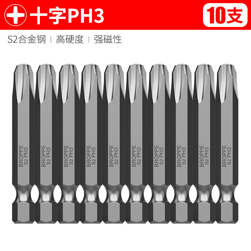 BROPPEPPI punzón eléctrico cruzado hexagonal punzón S2 punzón punzón eléctrico punzón magnético punzón