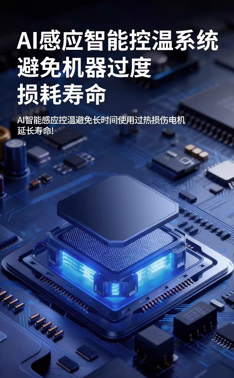 Dai Sheng High-Pressure Car Wash Water Gun, Wireless Car Wash Machine for Home Use, Portable Rechargeable Cleaning Tool with Lithium Battery
