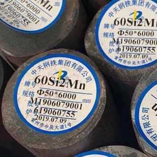 ����60si2Mn����䓰� ������Ƥ60Si2MN�A��-30-260mm