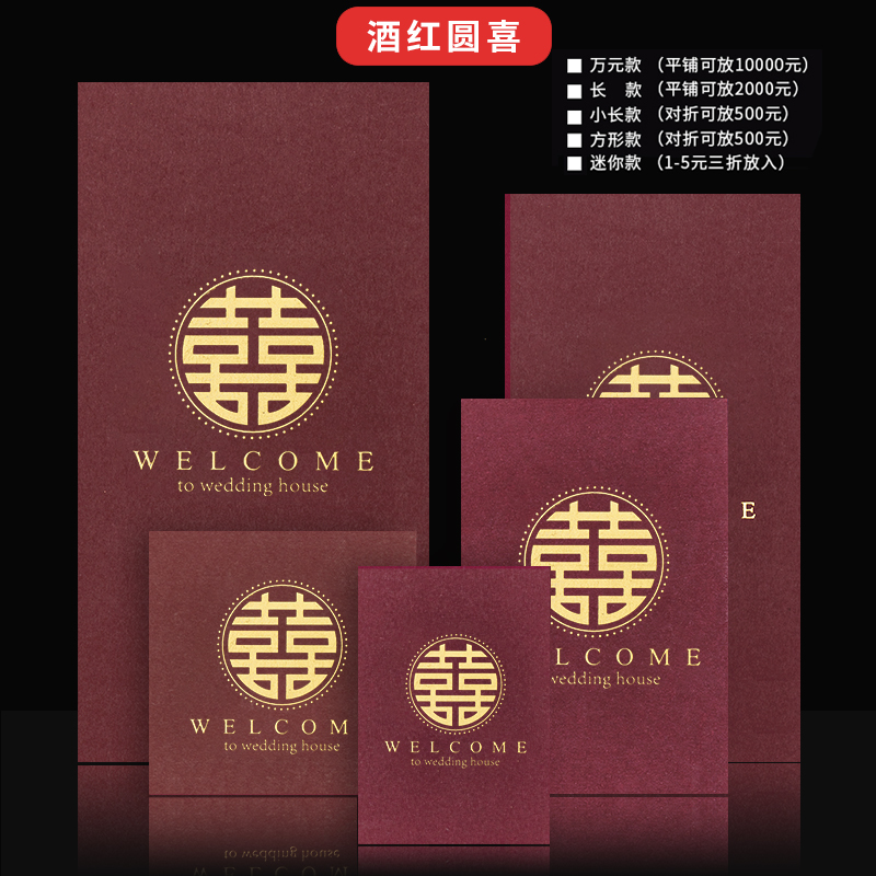 ★ 새로운 스타일 ★ 부르고뉴 - 부르고뉴 위안시