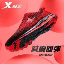 �ز���Ь�tɫ�\��Ь2025�ļ��¿��r�v����������Ʒ�w���p���ܲ�Ь