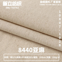 200g������鲼�� ������������������ 84*40��ɫ����ƽ�y����