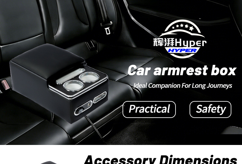 Universal Rear Seat Car Modification Armrest Box Storage Charging Atmosphere Light No-Drill Accessory Holder
