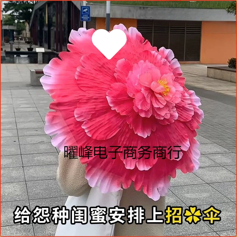 Зонтик с подсолнухом, зонтик от солнца, зонтик с цветком, креативный подарок на день рождения на фестивале Qixi для лучшего друга.