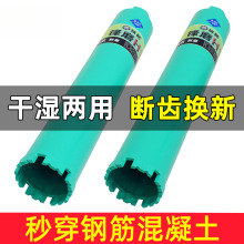 ˮ��^���ٸɴ�䓽�������ɝ���à��ڴu���_����63���{ˮ���^