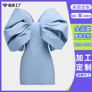 �|ݸ���S�����OӋ�д�����YĨ��ȹ�����@�ݚ��|��ȹŮ�bԴ�^���S