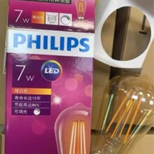 �w����LED�����R���� �{���ɫ�͹�����7-50W ST64 E27 2000K