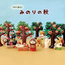 日式杂货秋收潮玩ZAKKA柿子猫INS栗子盆景装饰树脂工艺品DIY摆件