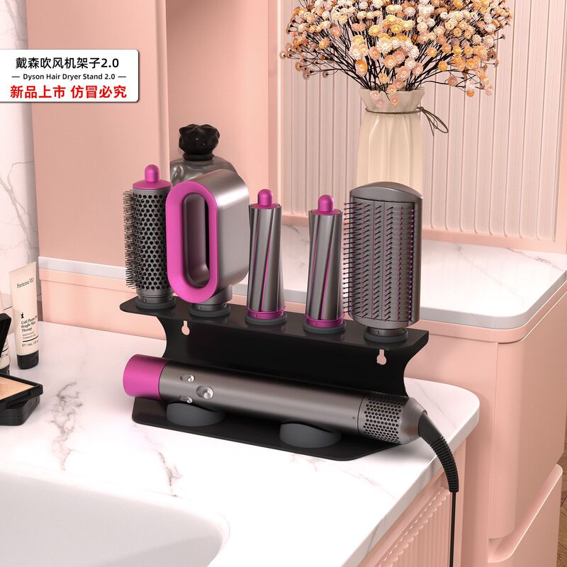ダイソンヘアアイロン収納ラックヘアアイロンアクセサリー収納ラックパンチフリーオーガナイザー|undefined