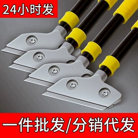 卷尺;美工刀;其他刀