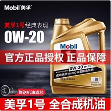 ����һ̖ȫ�ϳəC��0W20��܇�l�әC��.�ڝ�����SP���ļ�ͨ����