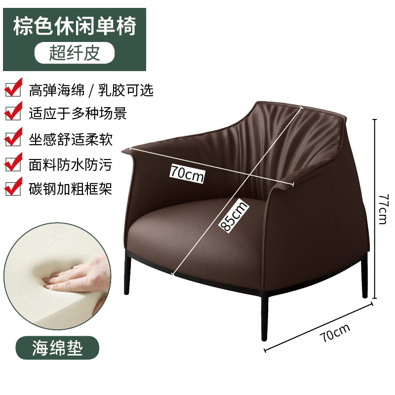 다크 브라운 (스폰지) 검은 다리