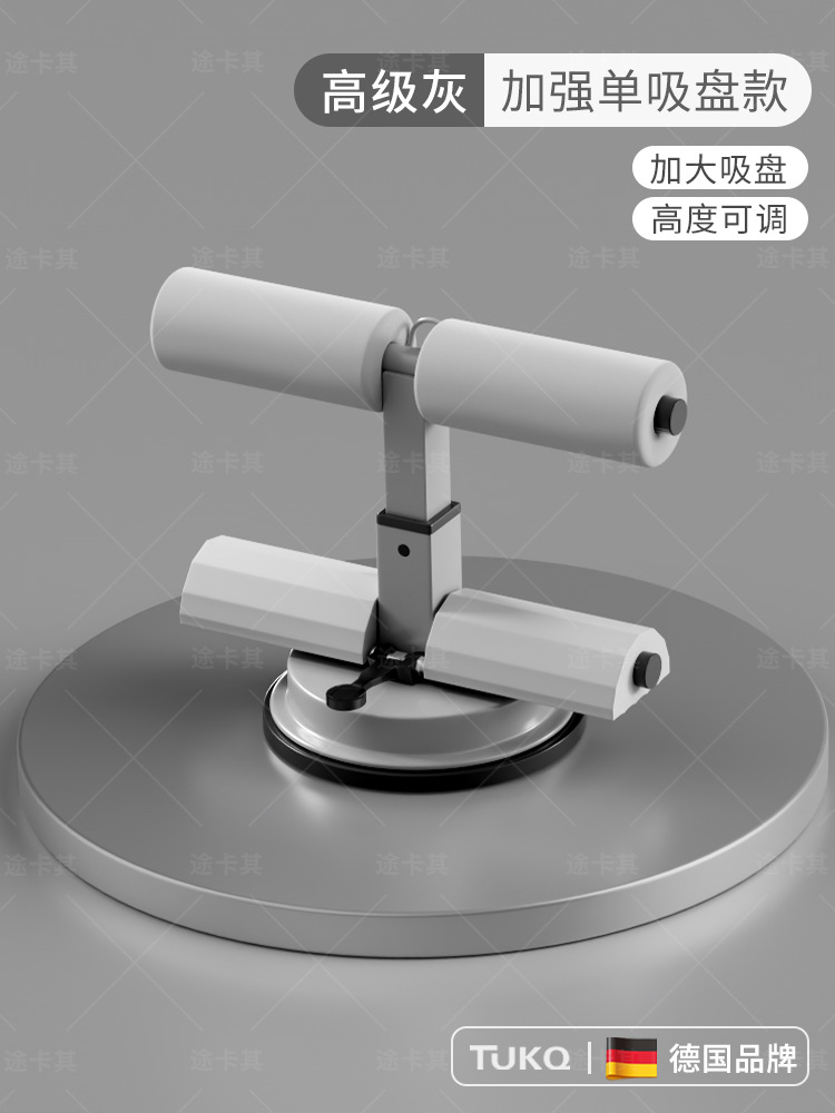 회색