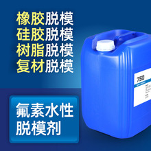 �ֿ�ɭ750����ˮ�����zÓģ����֬Óģ�����g250 8500�����z�x��