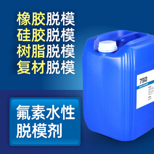 �ֿ�ɭ750����ˮ�����zÓģ����֬Óģ�����g250 8500�����z�x��