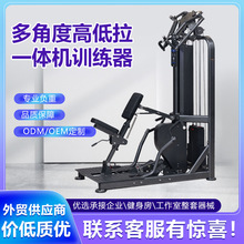 �ߵ���Ӗ��������Ӗ�������������ö�Ƕȸߵ���һ�w�CӖ������е