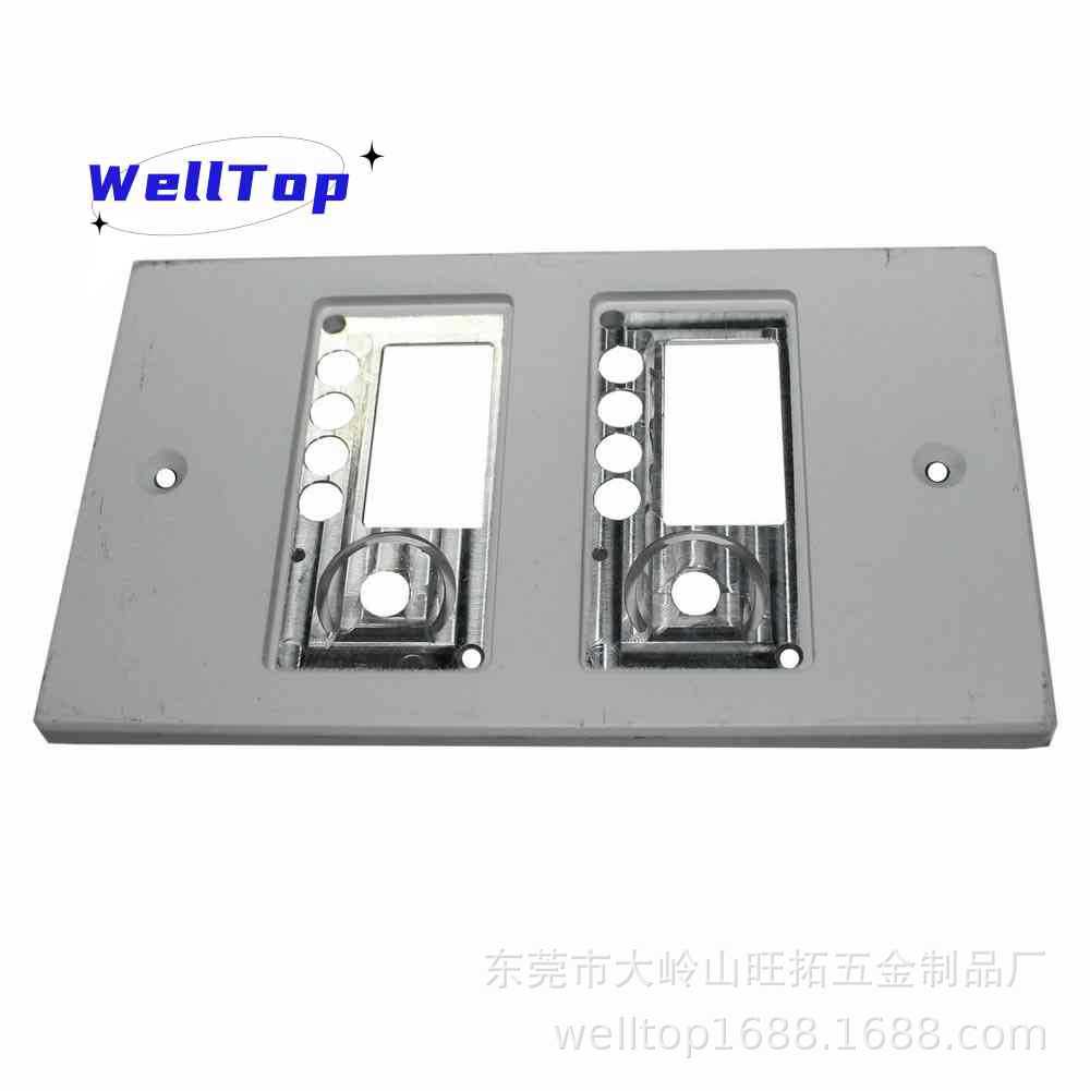 厂家非标定制金属智能开关底板墙壁插座控制底座铝合金智能控制