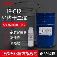 ïʯ ʮ N oɫζh͹I܄