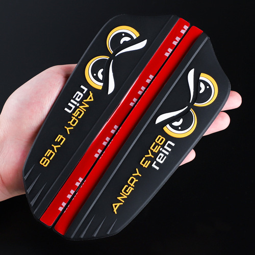 Car Rearview Mirror Rain Shield, Cartoon Design, Rain Visor for Glass, Reflective Back Mirror, Reversing Mirror, Rainproof Cover—Automotive Rain Guard