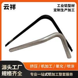 非标铝制品加工开模挤压CNC精加工铝弯管 铝型材灯饰圆方管加工