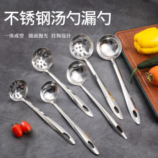 �羳���P䓜���ʢ�����׏N�߲͏d������©���L��������Ӝ�����©
