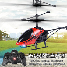 �羳��ͨ�b���w�C��ˤֱ���w�CUSB��늟��⃺ͯ�b����߶YƷ���l