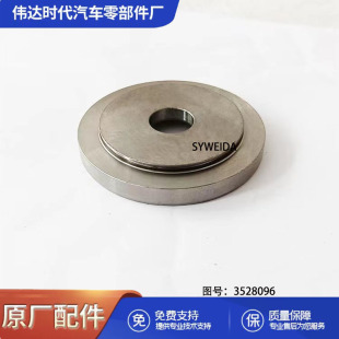 �m��춿���˹���Ͱl�әCQST30�l늙C����ͷ��3528096