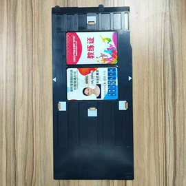 墨盒、墨水;其他耗材;连续供墨系统