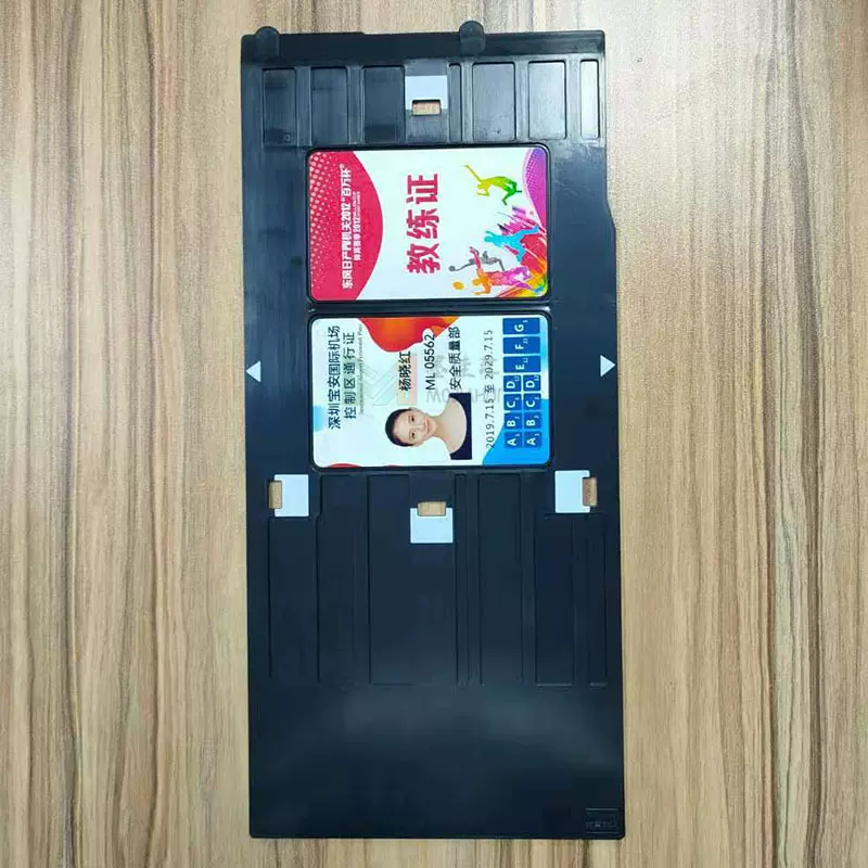 L805证卡托盘佳能爱普生R330打印机证卡托盘 卡托