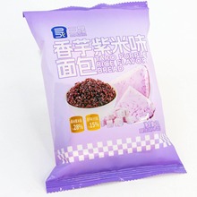 三晟香芋紫米味面包营养早餐代餐饱腹网红休闲即食零食袋装面包