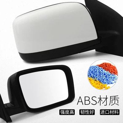 2008 to 2015, Left and Rear mirror/rearview mirror assembly