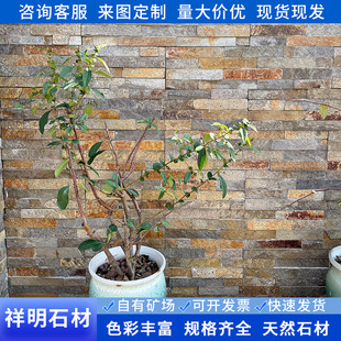 �Sɫ�⠝��Ȼ�Ļ�ʯ�Sľ�yɰ���Ļ��u���@��Ժ�ӱ����e������ʯ��