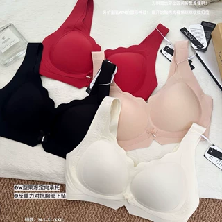 Cocky Kiss 简约蝴蝶结宽肩带无痕内衣 1176#聚拢透气文胸女士