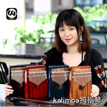 �ֶ���17�����ְ�Ĵָ����˼ľkalimba ��ѧ����ָ��