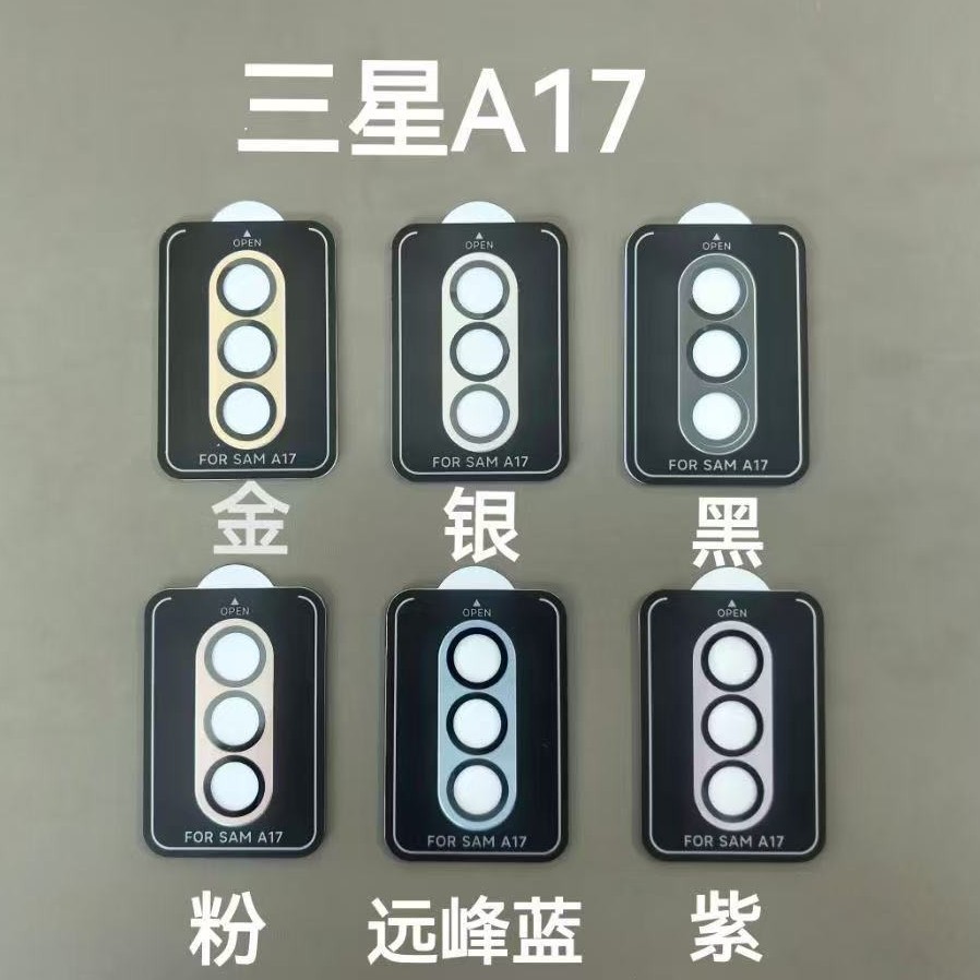 Adecuado para Samsung A17 película de lente samsung metal integrado cámara mate cubierta posicionamiento segundo película protectora