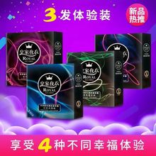 �ʼ�ҹ�����D�ݼy������3ֻ�b��ȫ���׳���Ӌ����Ʒ���lһ�����l