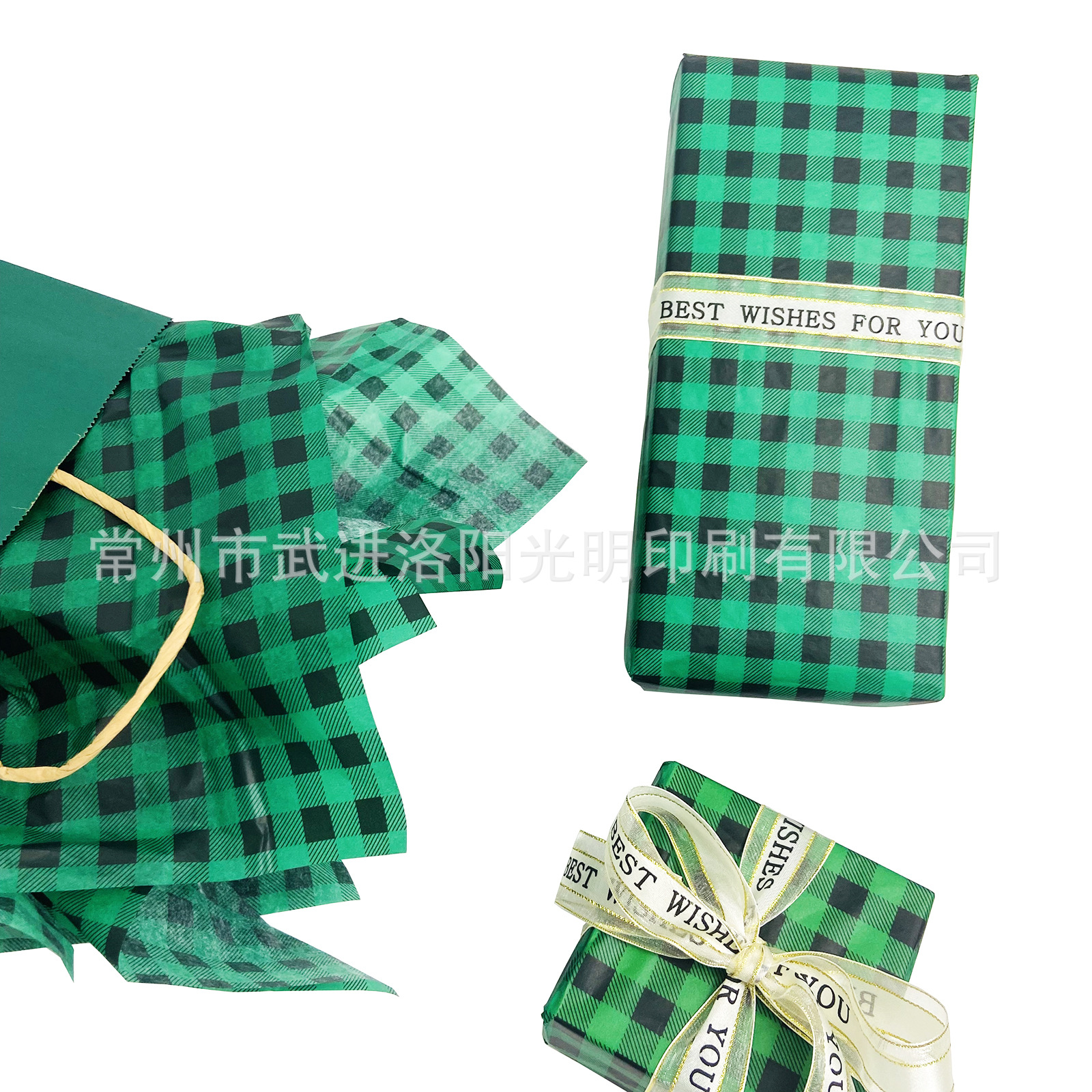 녹색과 검은색 격자 무늬