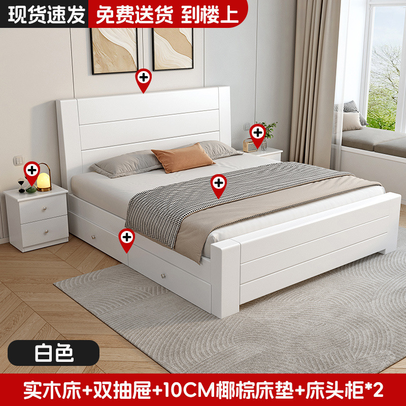 [웜화이트] 원목침대 + 10cm 매트리스 + 더블서랍 + 수납장 2개