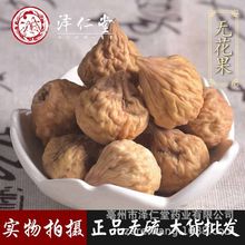 �½��o���������l ��ʳ�o���� ���ɹ� �������ȫһ�����l؛��؛