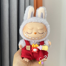 ���z�����������Ɍ�������ƿ��K����ѝlabubu����ñ������l