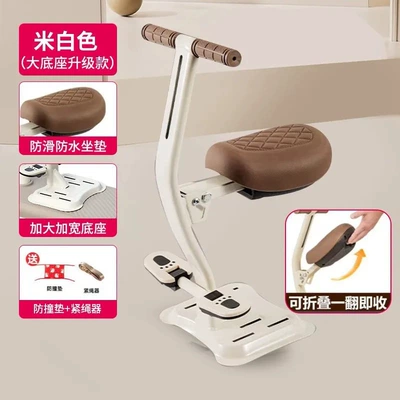 Electric car child seat front Emma battery car - off-white-feet-gift-bag