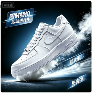 �ڰ׿�܊�͎Ͱ�Ь�����e�\�Ӱ�Ь���lAir Force Low-Top Sneakers